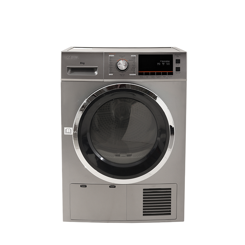 نشافة جنرال سوبريم GSDH90SH