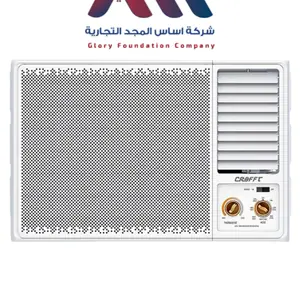 مكيف كرافت شباك 1.5 طن بارد CWAC18CM